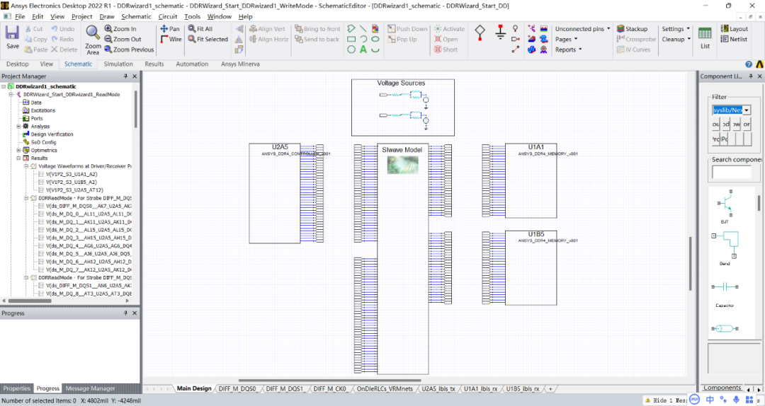 ansys 2023 安装方法